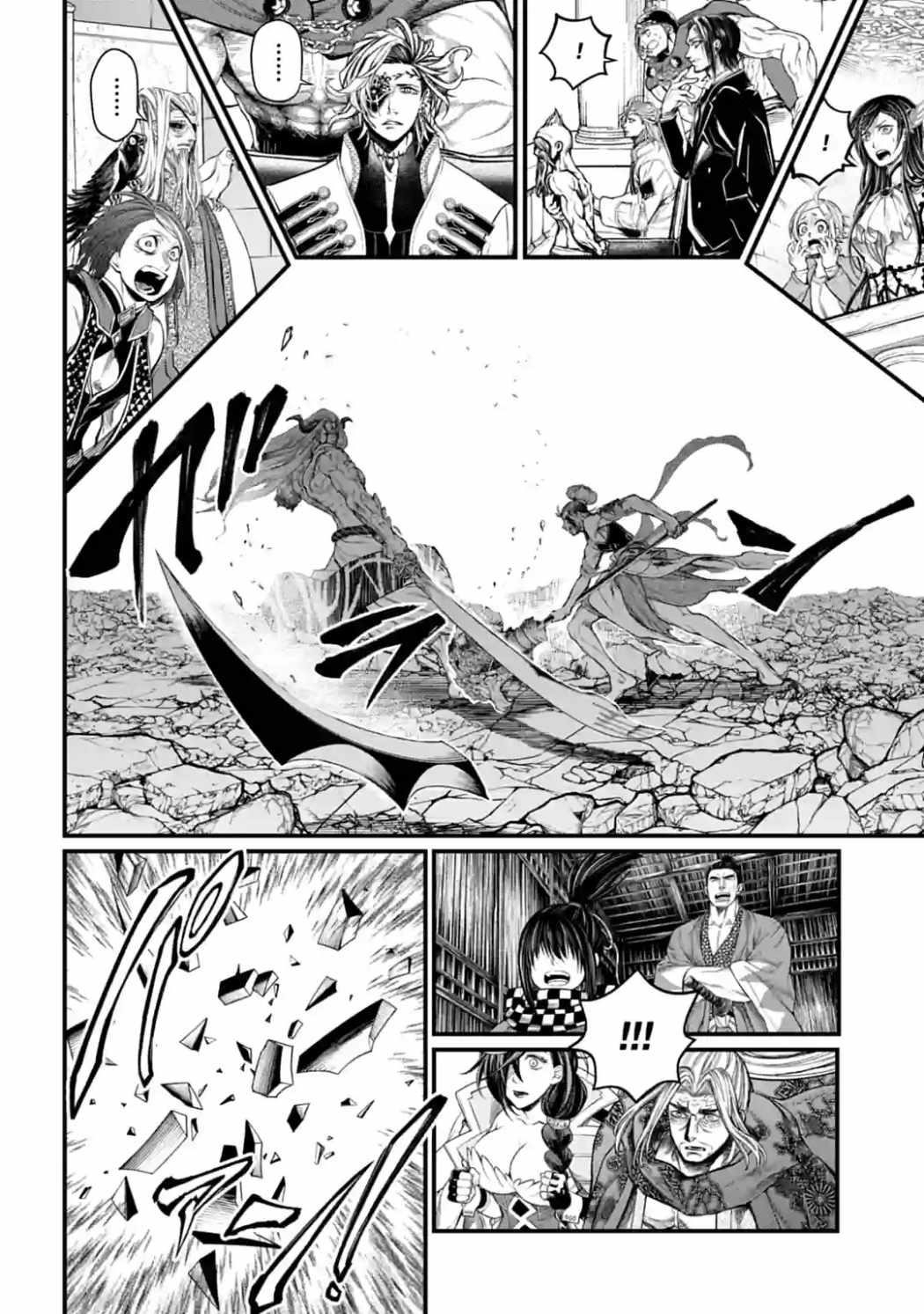 SHUUMATSU NO VALKYRIE Chapter 52 - Page 24 in English