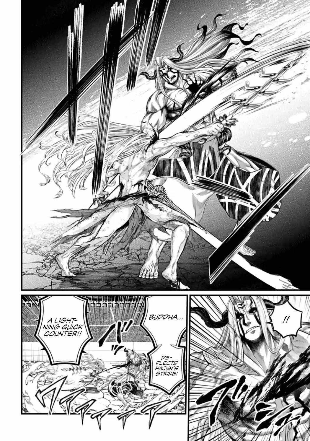 SHUUMATSU NO VALKYRIE Chapter 53 - Page 12 in English