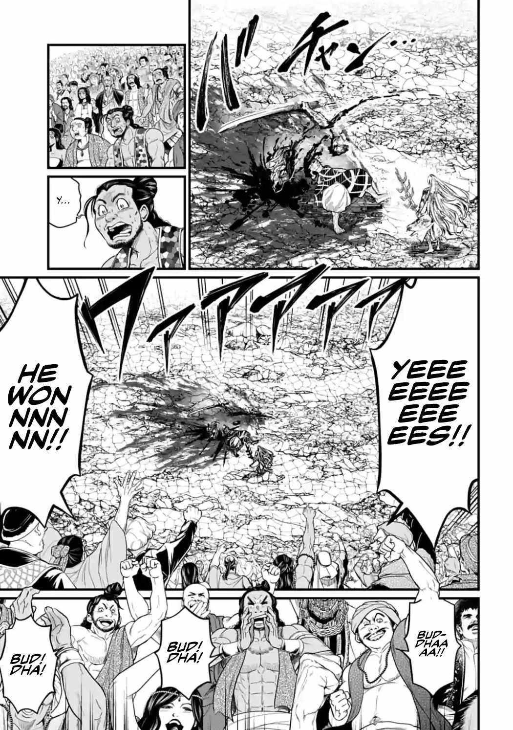 SHUUMATSU NO VALKYRIE Chapter 53 - Page 33 in English
