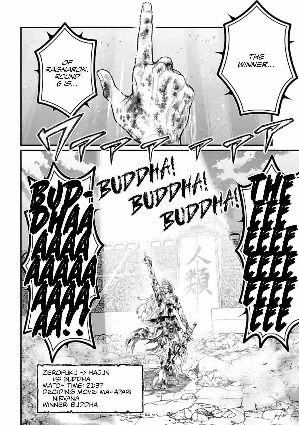 SHUUMATSU NO VALKYRIE Chapter 53 - Page 40 in English
