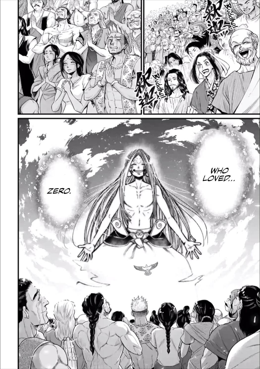 SHUUMATSU NO VALKYRIE Chapter 54 - Page 4 in English