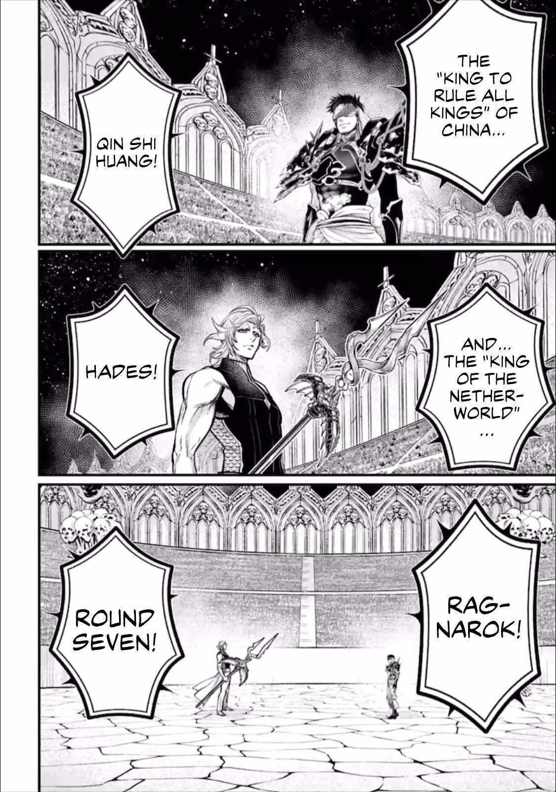 SHUUMATSU NO VALKYRIE Chapter 56.5 - Page 13 in English