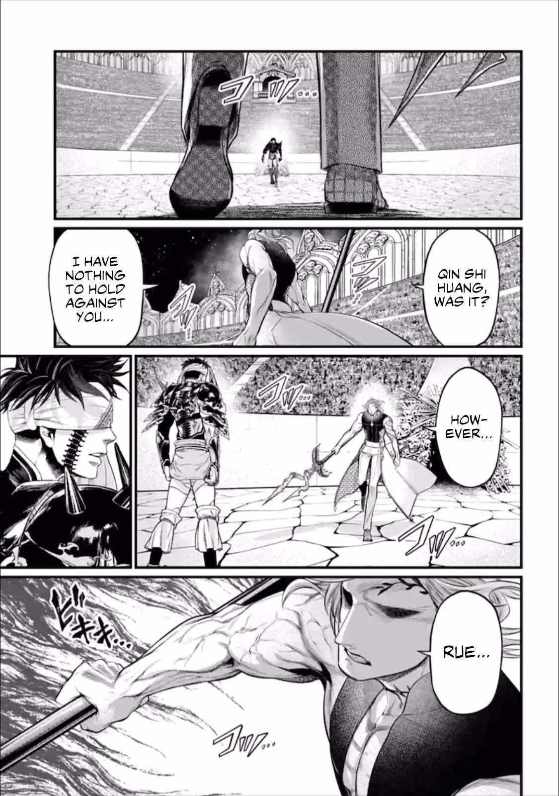 SHUUMATSU NO VALKYRIE Chapter 56.5 - Page 16 in English