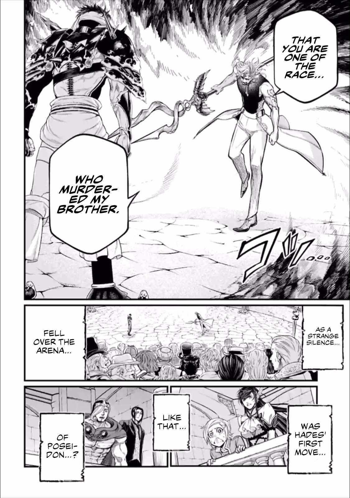 SHUUMATSU NO VALKYRIE Chapter 56.5 - Page 17 in English