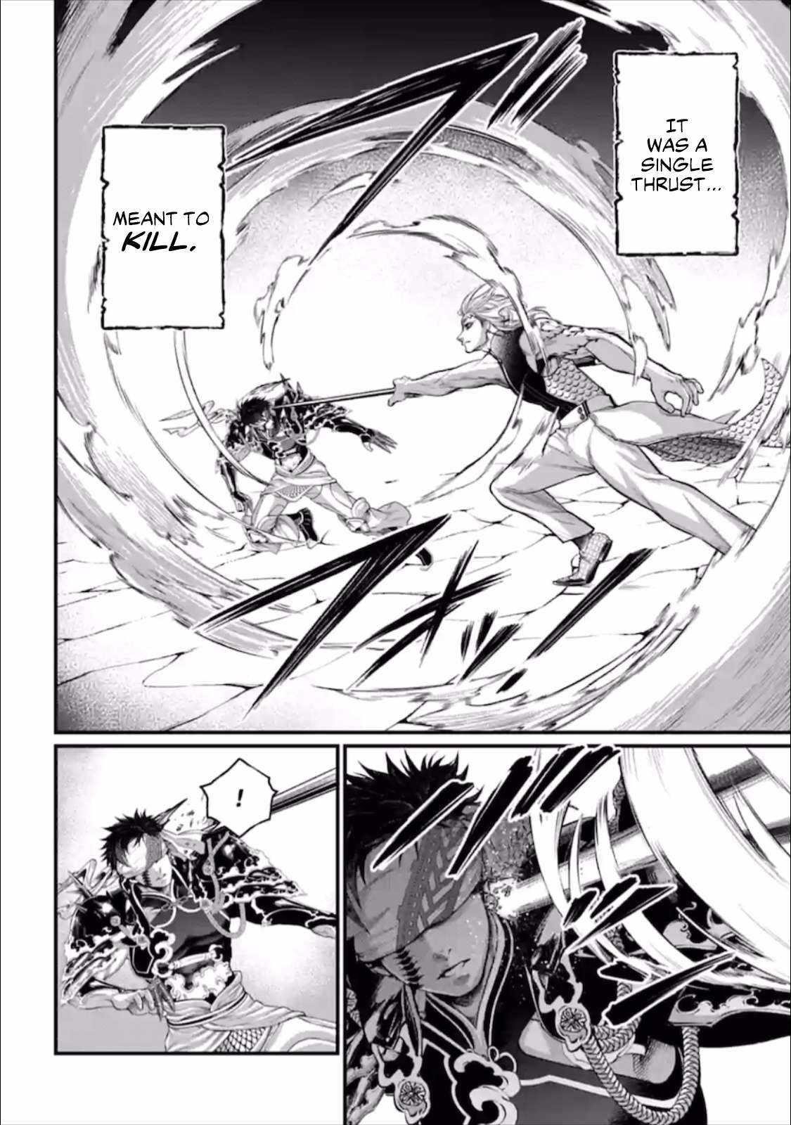SHUUMATSU NO VALKYRIE Chapter 56.5 - Page 19 in English