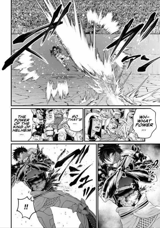 SHUUMATSU NO VALKYRIE Chapter 56.5 - Page 23 in English