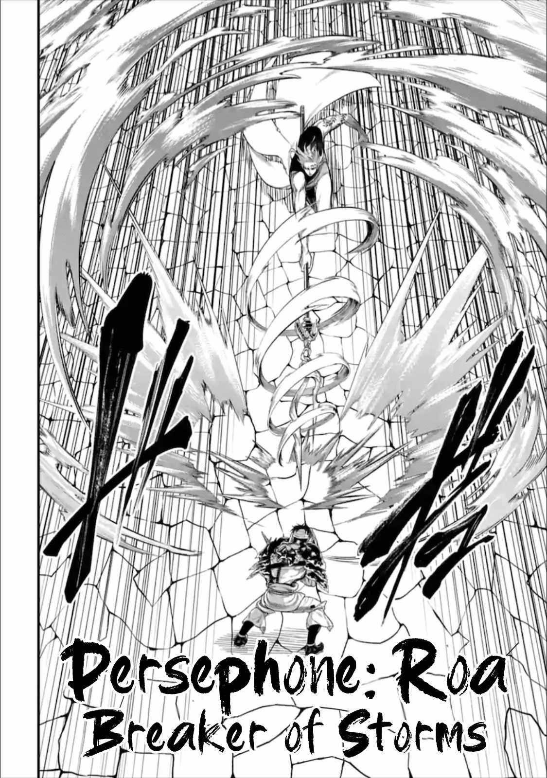 SHUUMATSU NO VALKYRIE Chapter 56.5 - Page 25 in English