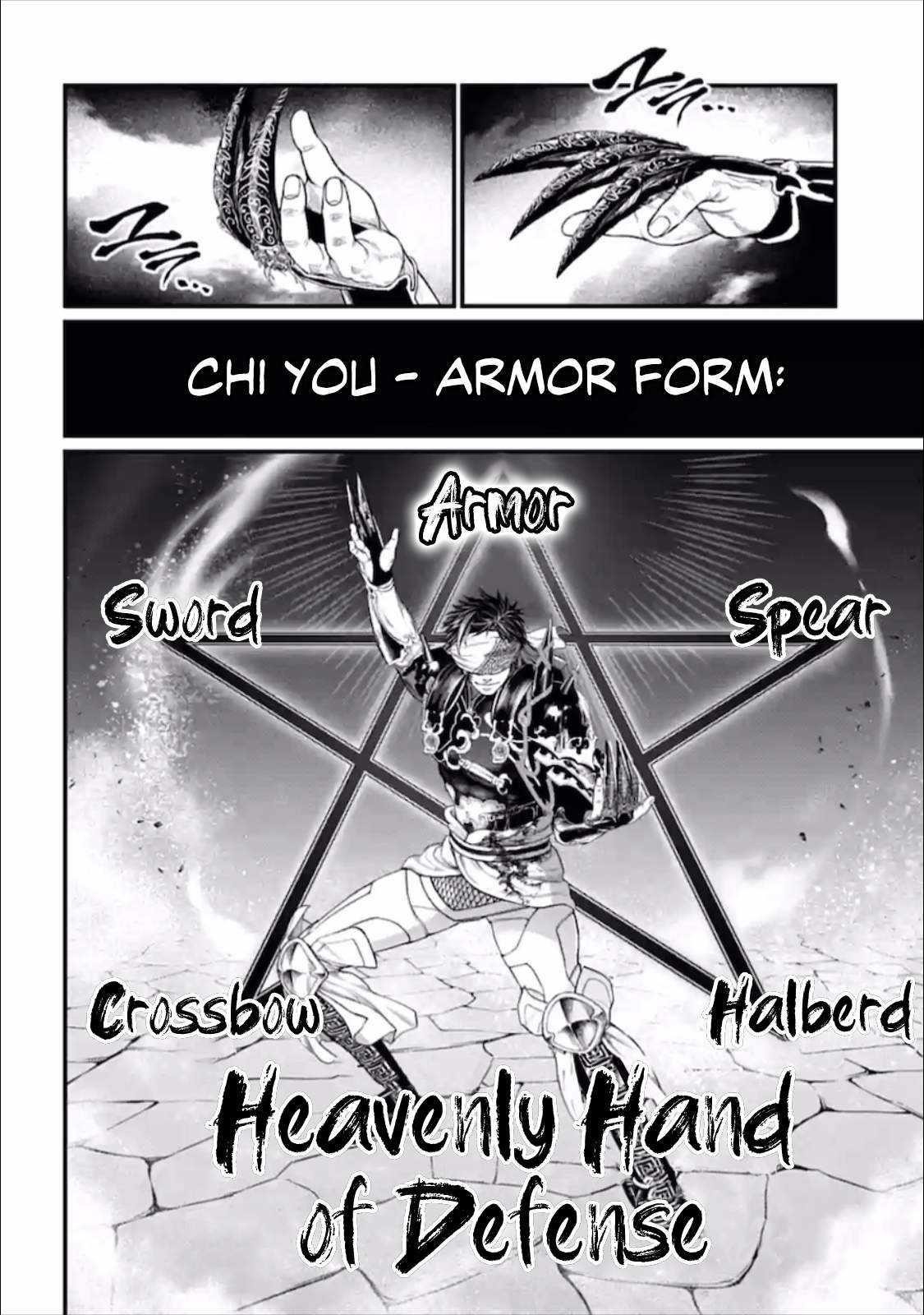 SHUUMATSU NO VALKYRIE Chapter 56.5 - Page 31 in English