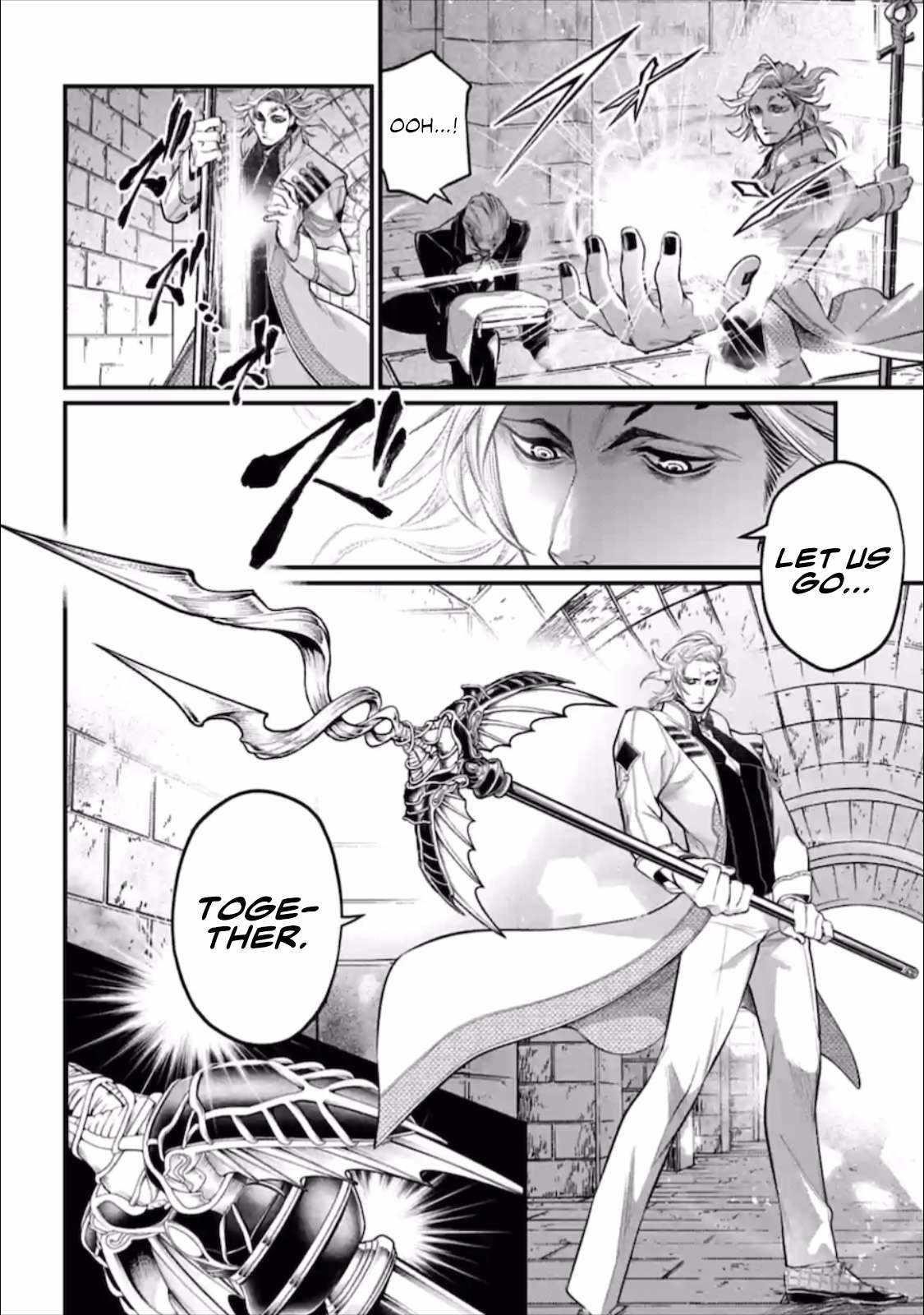SHUUMATSU NO VALKYRIE Chapter 56.5 - Page 7 in English