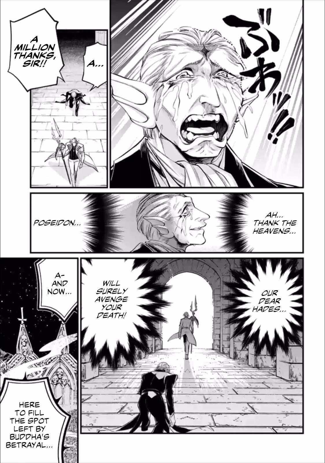 SHUUMATSU NO VALKYRIE Chapter 56.5 - Page 8 in English