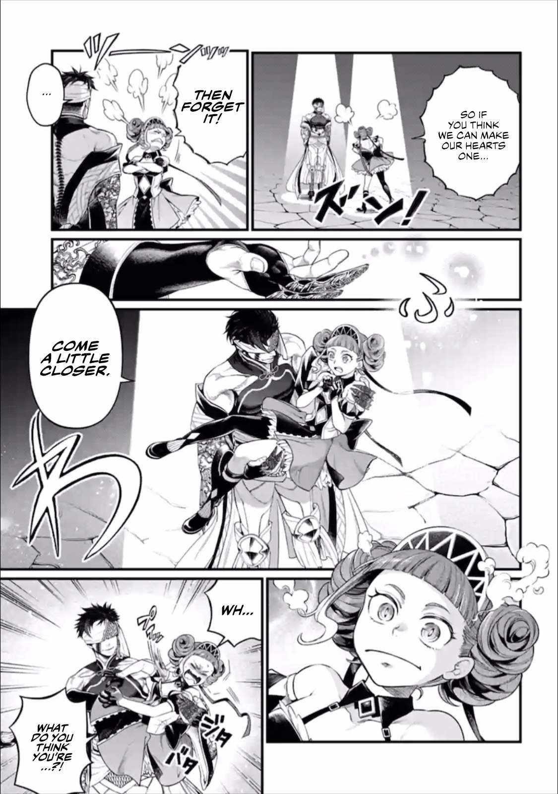SHUUMATSU NO VALKYRIE Chapter 56 - Page 27 in English