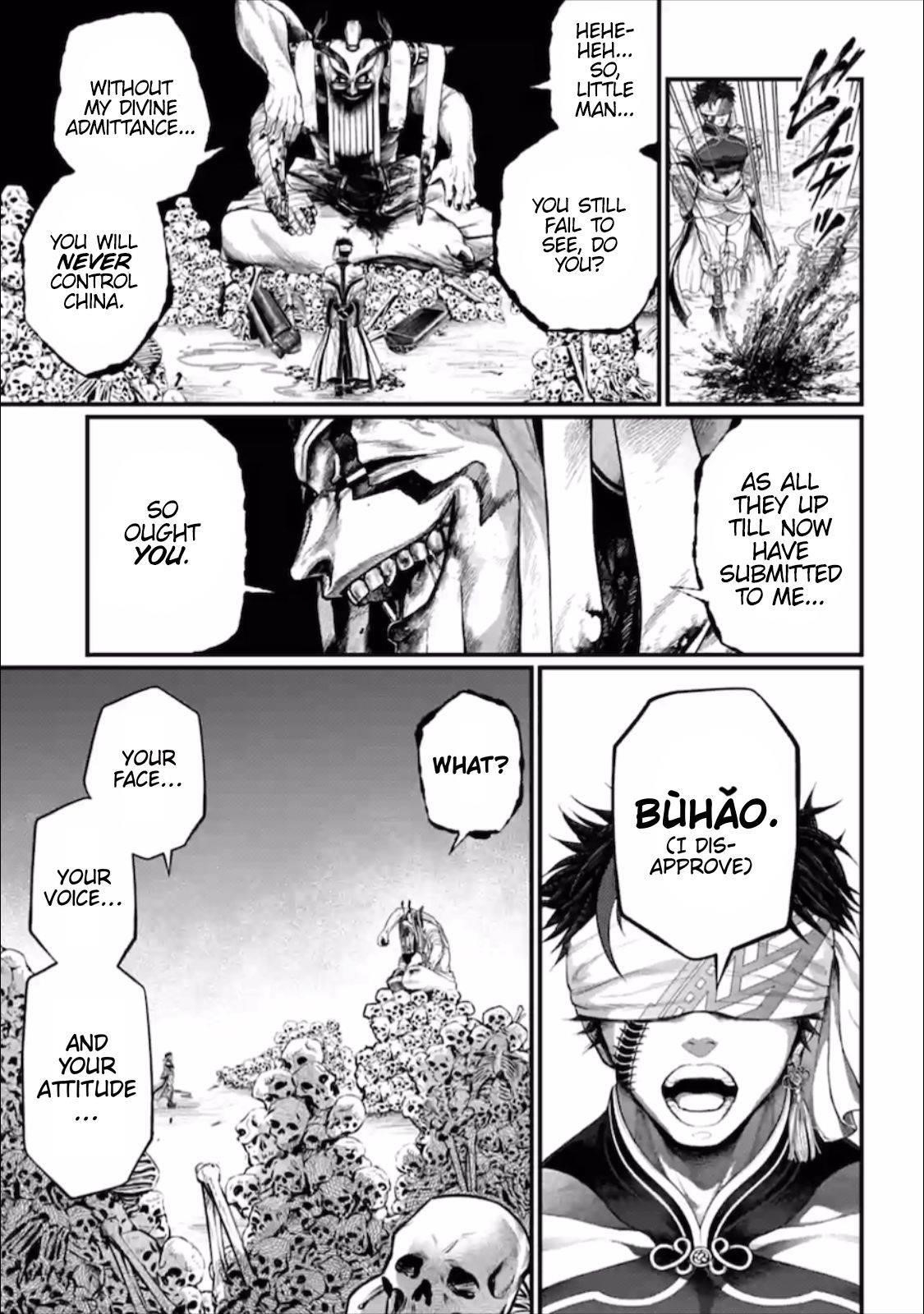 SHUUMATSU NO VALKYRIE Chapter 57 - Page 13 in English