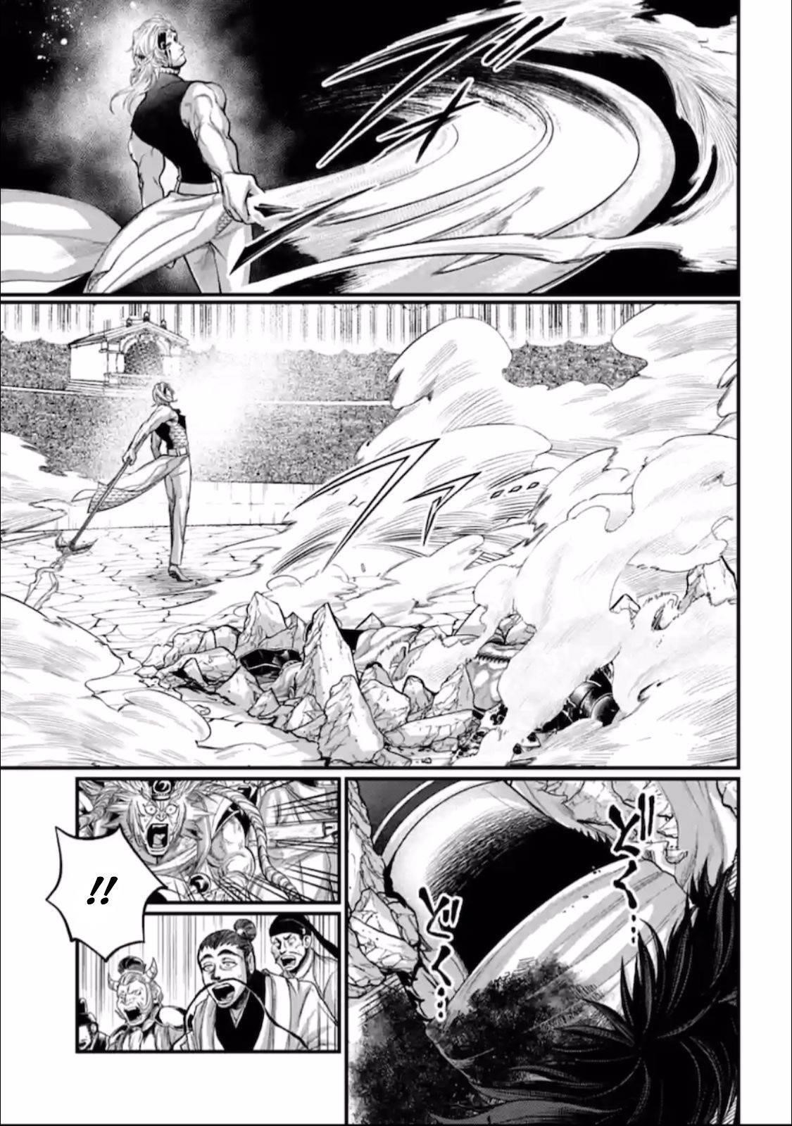 SHUUMATSU NO VALKYRIE Chapter 57 - Page 45 in English