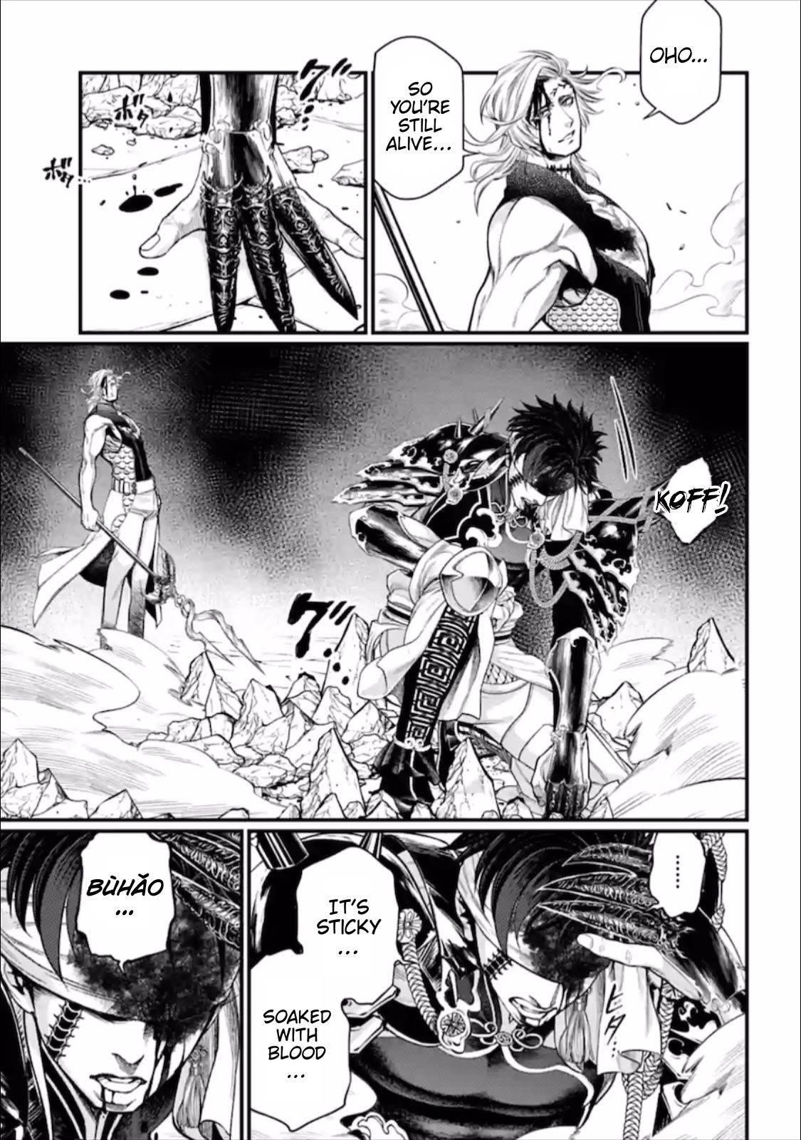 SHUUMATSU NO VALKYRIE Chapter 57 - Page 47 in English