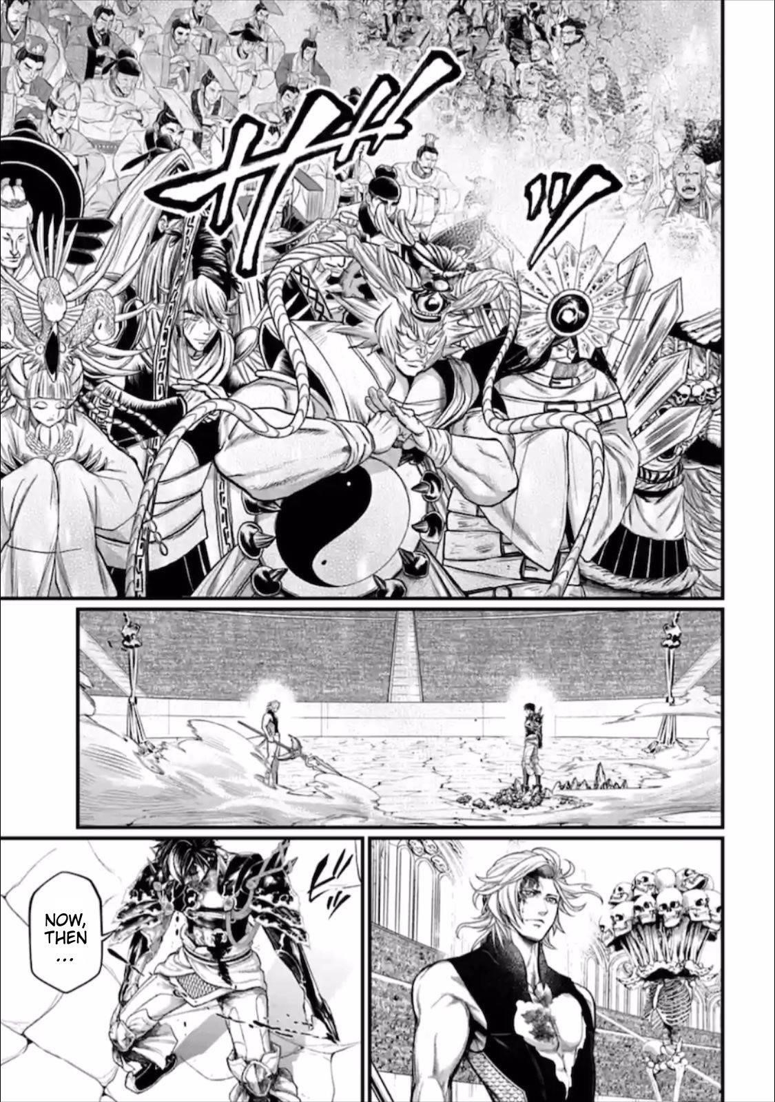 SHUUMATSU NO VALKYRIE Chapter 57 - Page 49 in English