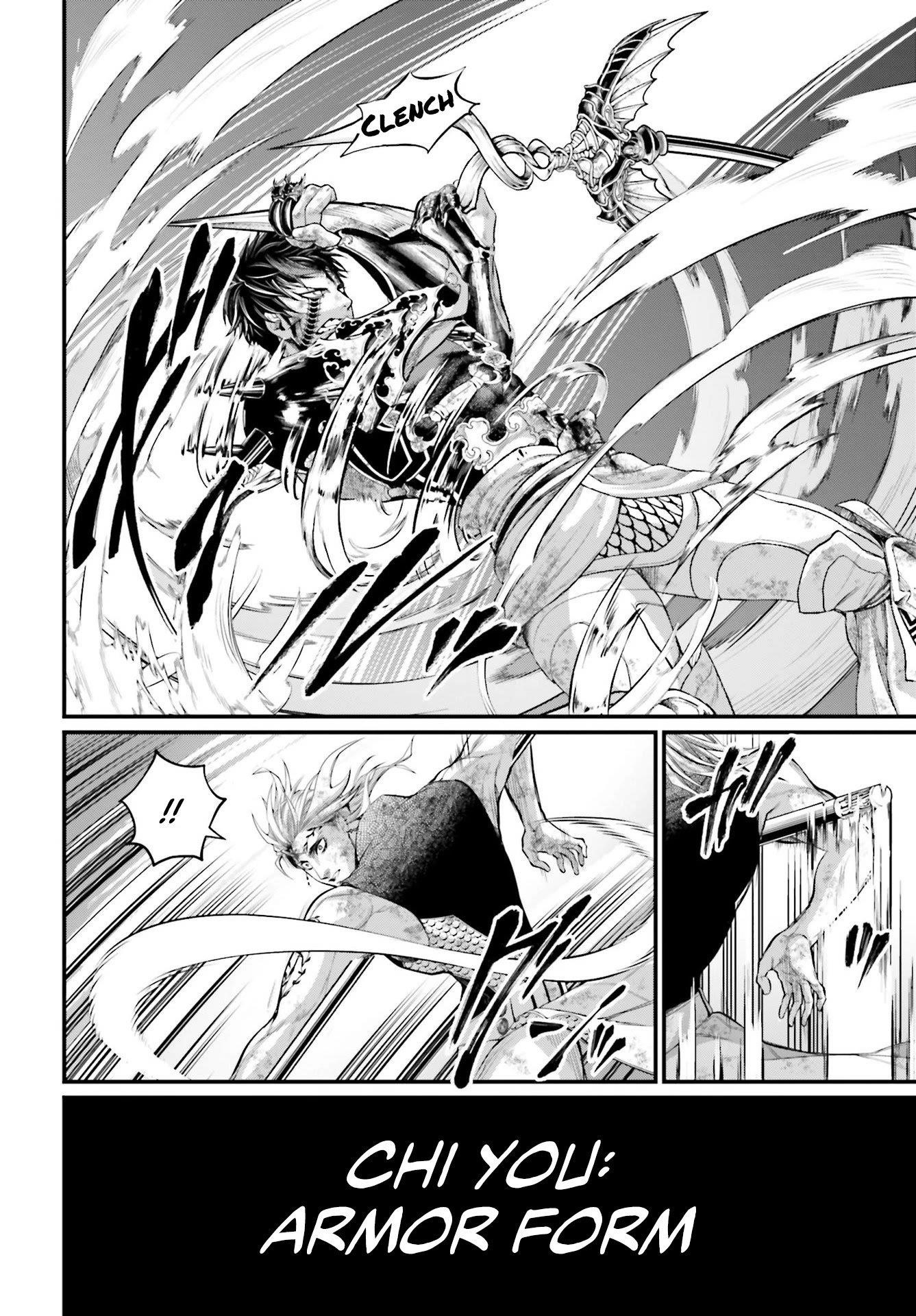 SHUUMATSU NO VALKYRIE Chapter 58 - Page 10 in English