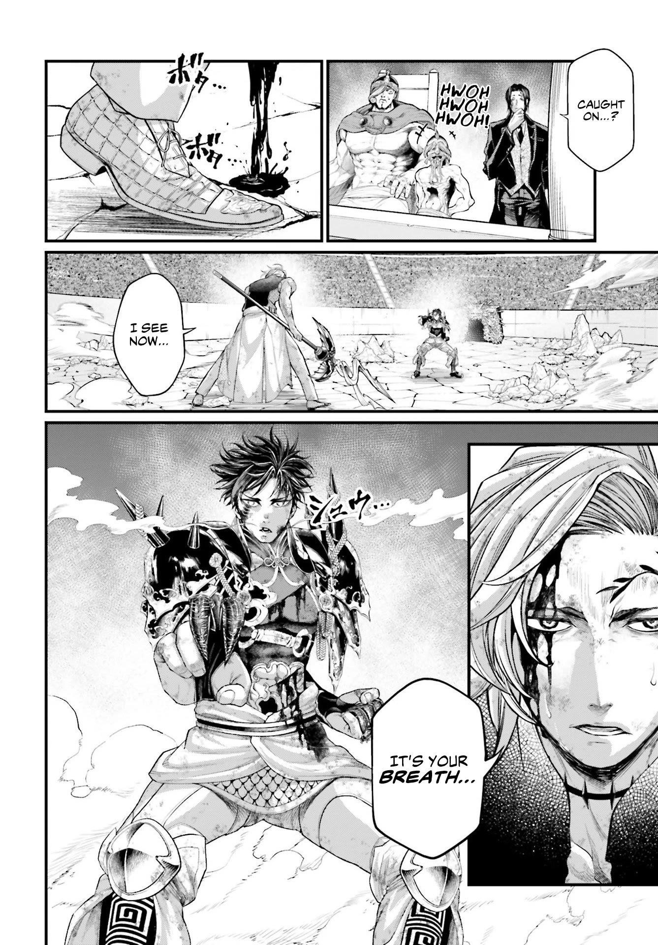 SHUUMATSU NO VALKYRIE Chapter 58 - Page 26 in English