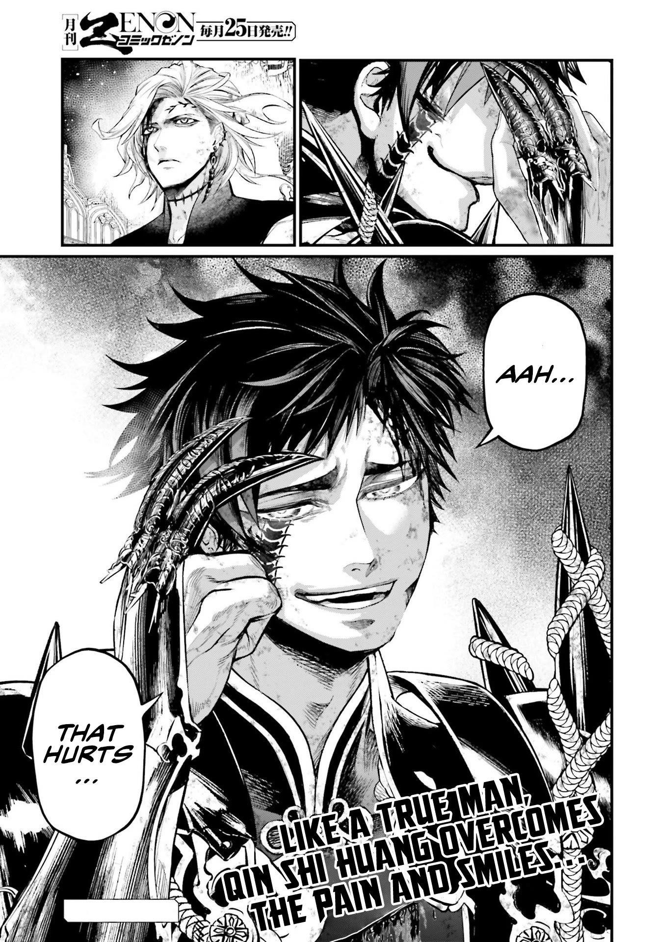 SHUUMATSU NO VALKYRIE Chapter 58 - Page 37 in English