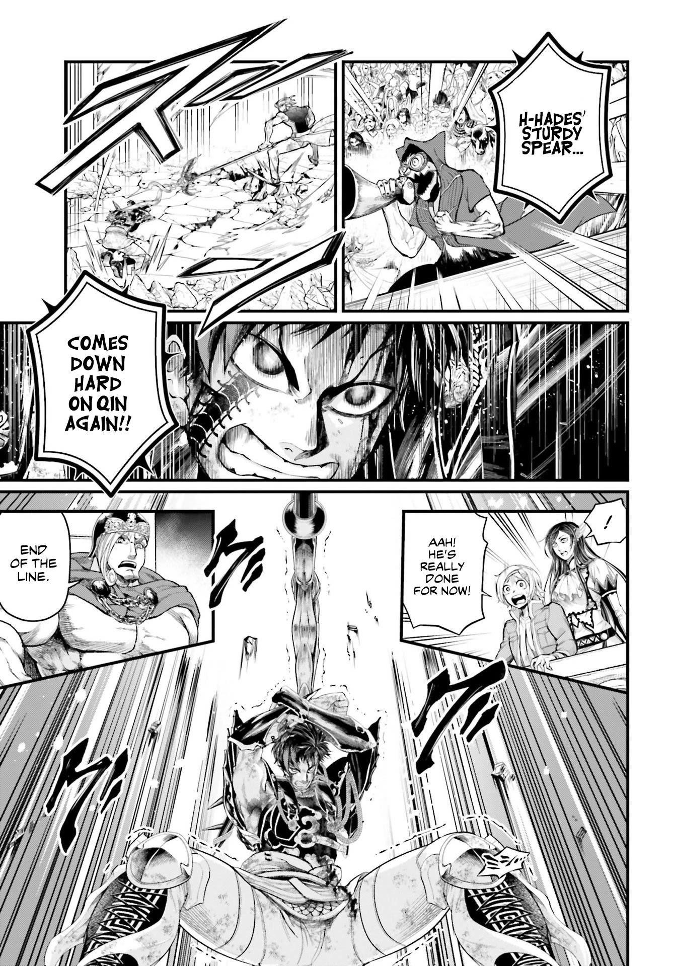 SHUUMATSU NO VALKYRIE Chapter 58 - Page 7 in English