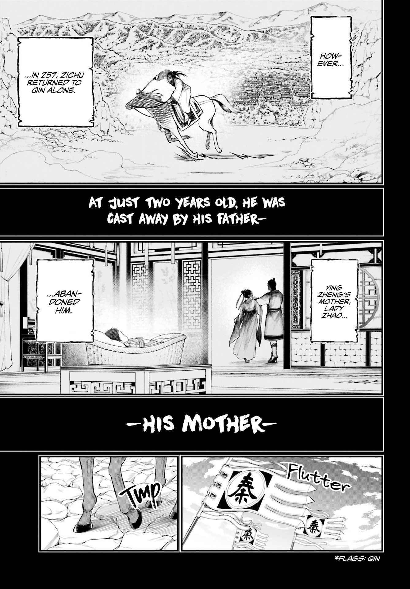 SHUUMATSU NO VALKYRIE Chapter 59 - Page 5 in English