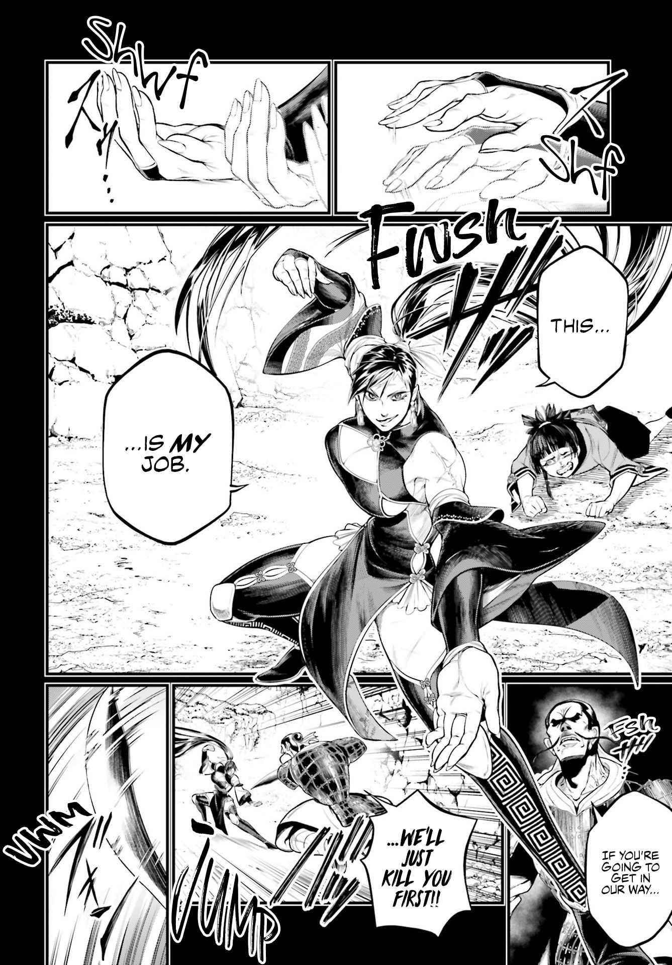 SHUUMATSU NO VALKYRIE Chapter 59 - Page 57 in English