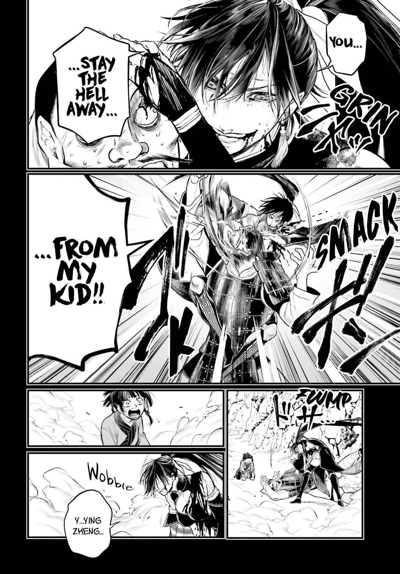 SHUUMATSU NO VALKYRIE Chapter 59 - Page 65 in English