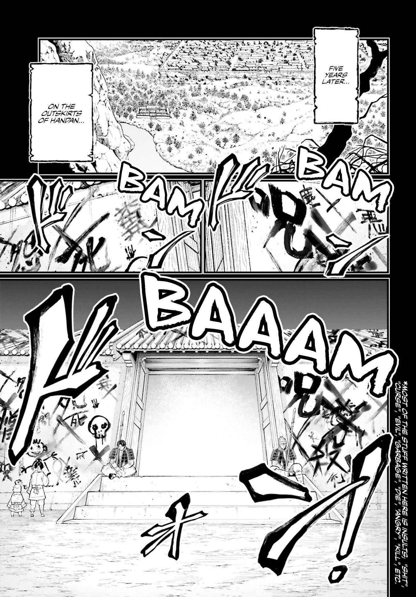 SHUUMATSU NO VALKYRIE Chapter 59 - Page 7 in English