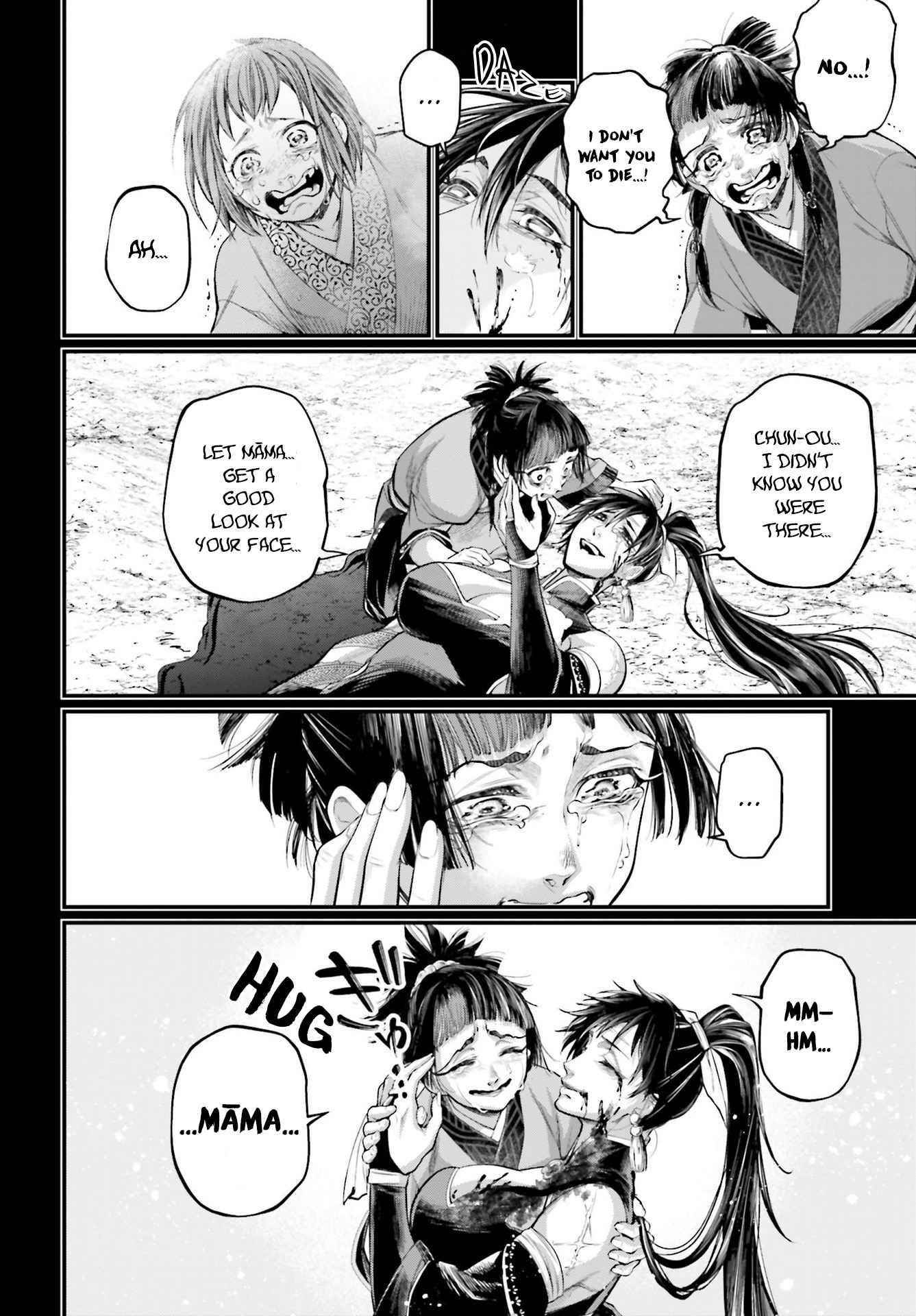 SHUUMATSU NO VALKYRIE Chapter 59 - Page 71 in English