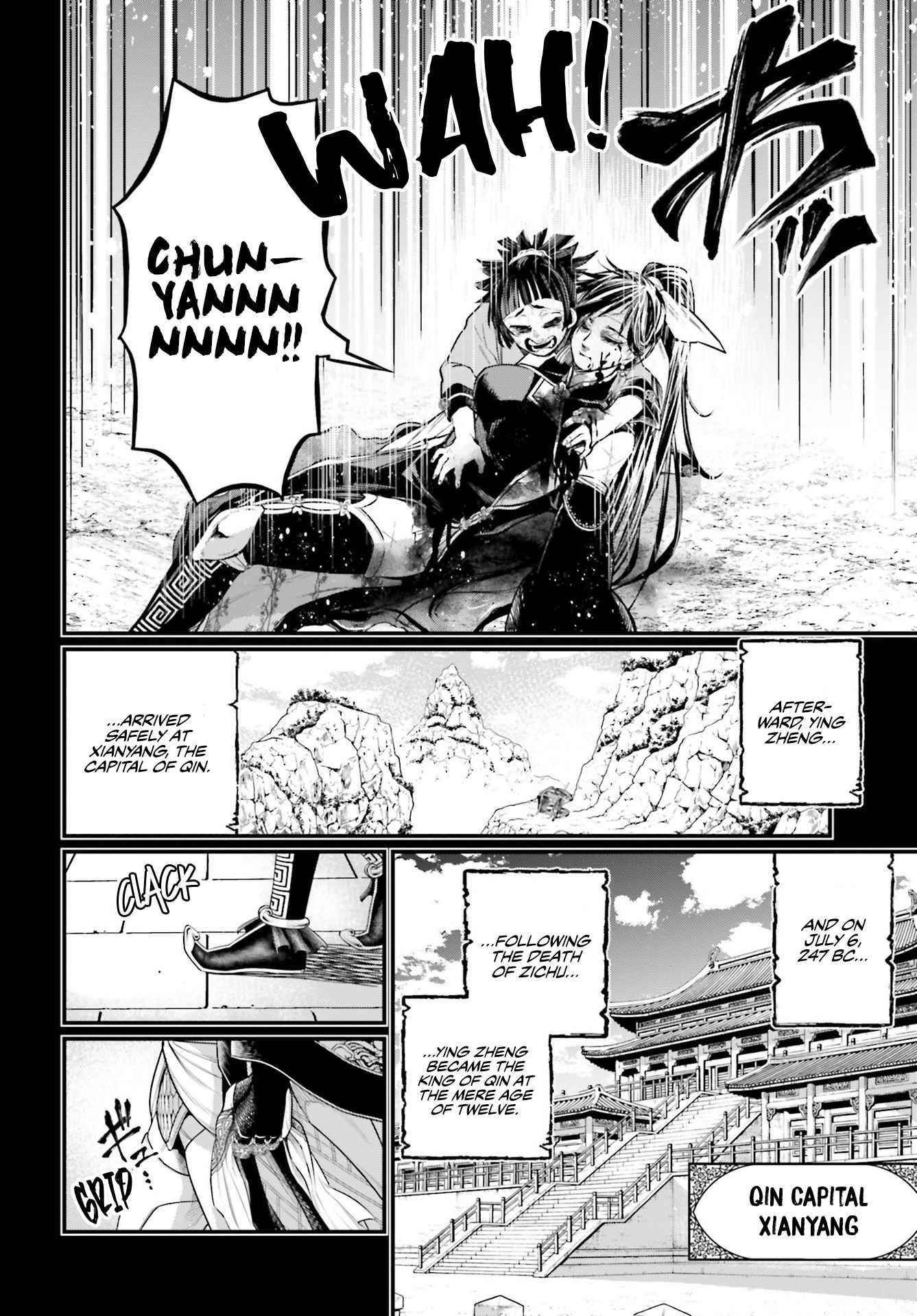 SHUUMATSU NO VALKYRIE Chapter 59 - Page 73 in English