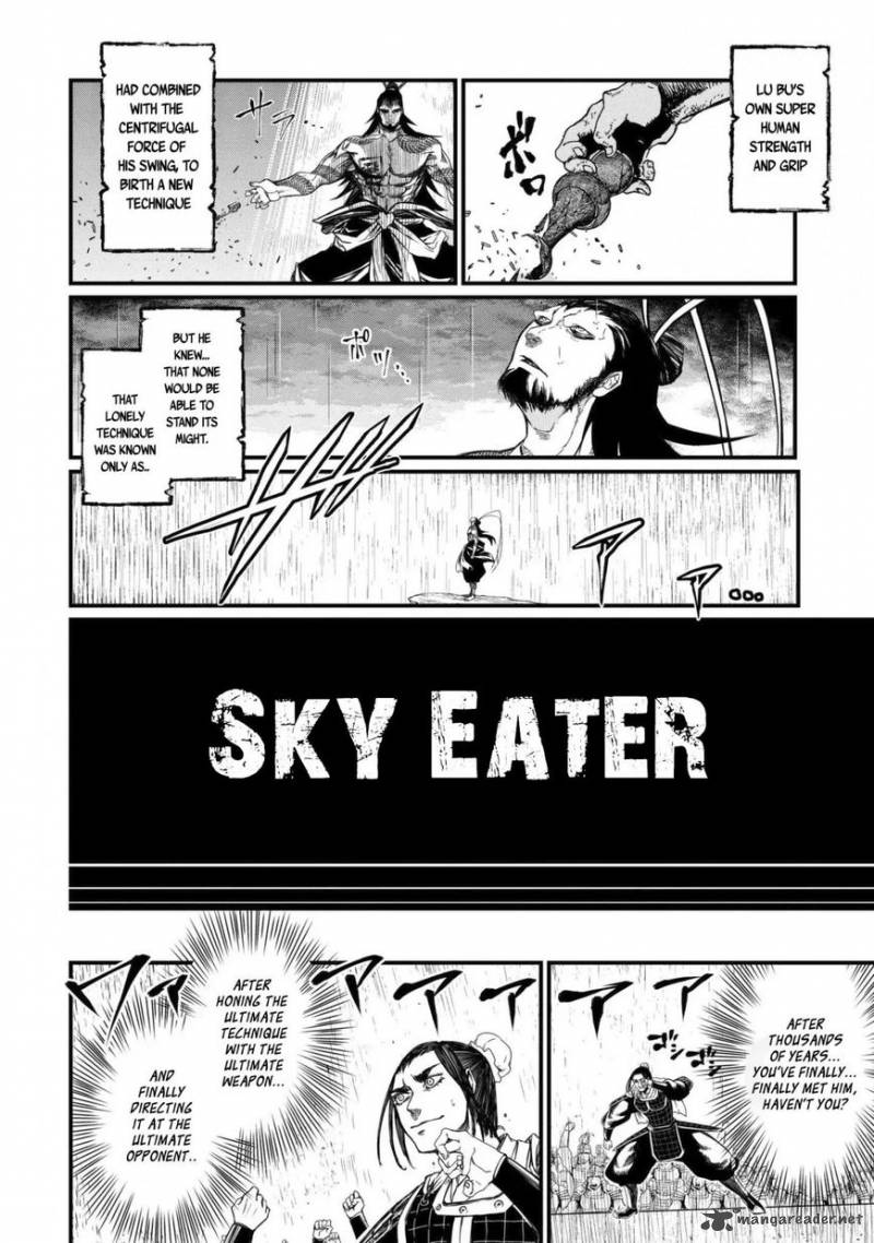 SHUUMATSU NO VALKYRIE Chapter 6 - Page 11 in English