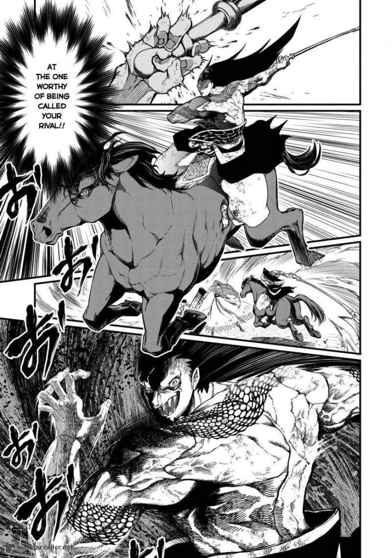 SHUUMATSU NO VALKYRIE Chapter 6 - Page 12 in English