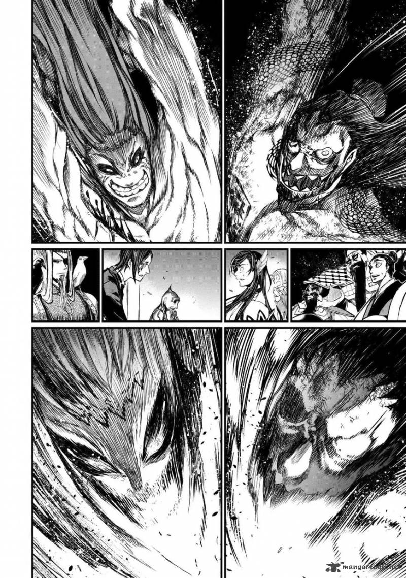 SHUUMATSU NO VALKYRIE Chapter 6 - Page 18 in English