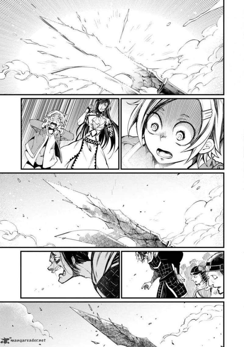 SHUUMATSU NO VALKYRIE Chapter 6 - Page 21 in English