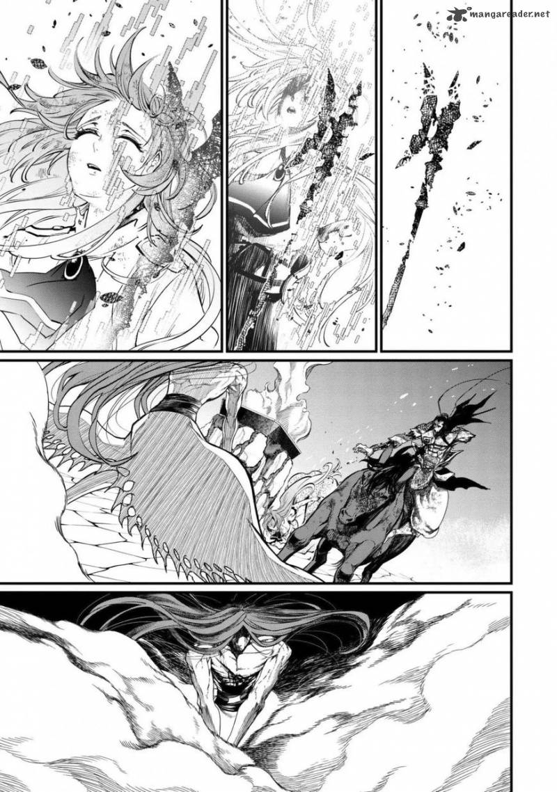 SHUUMATSU NO VALKYRIE Chapter 6 - Page 23 in English