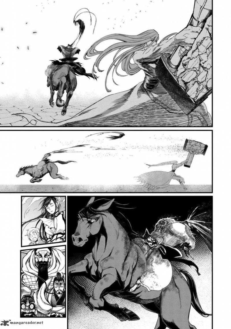SHUUMATSU NO VALKYRIE Chapter 6 - Page 29 in English