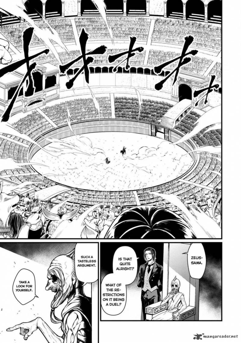 SHUUMATSU NO VALKYRIE Chapter 6 - Page 3 in English