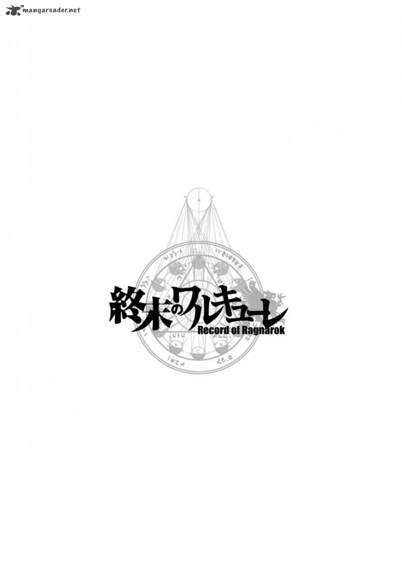 SHUUMATSU NO VALKYRIE Chapter 6 - Page 34 in English