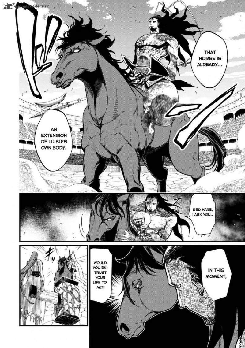 SHUUMATSU NO VALKYRIE Chapter 6 - Page 4 in English