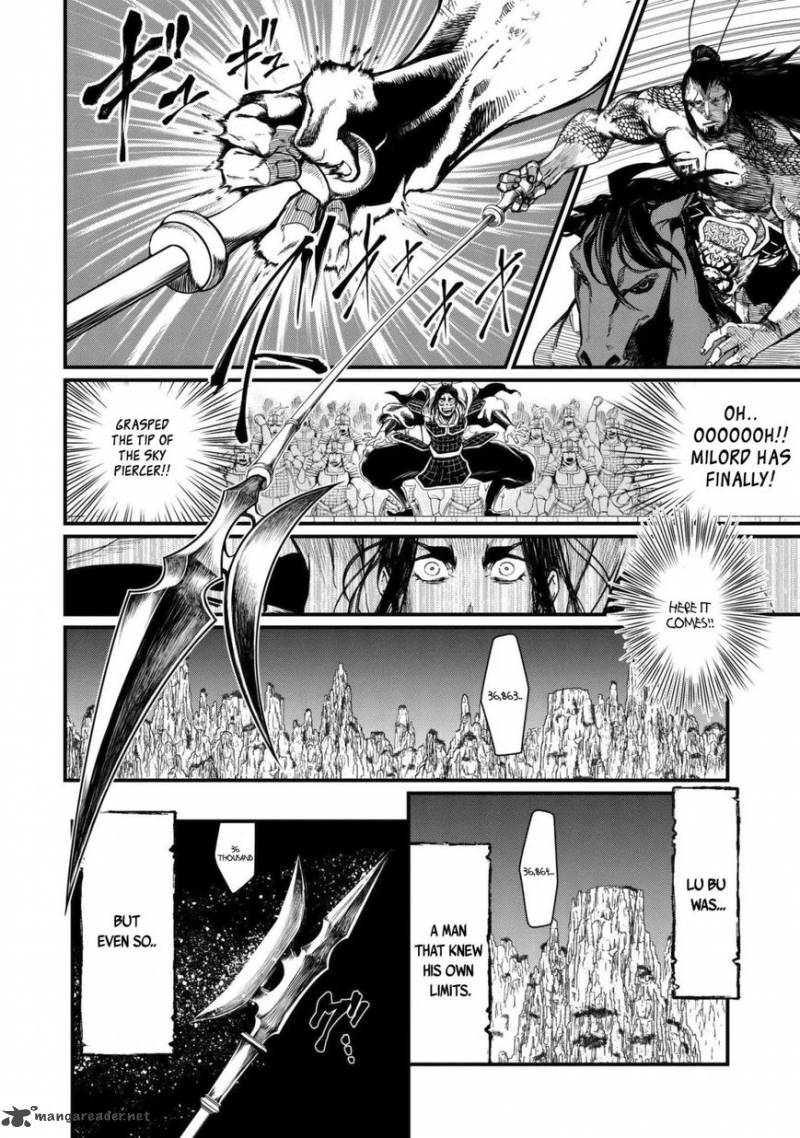 SHUUMATSU NO VALKYRIE Chapter 6 - Page 6 in English