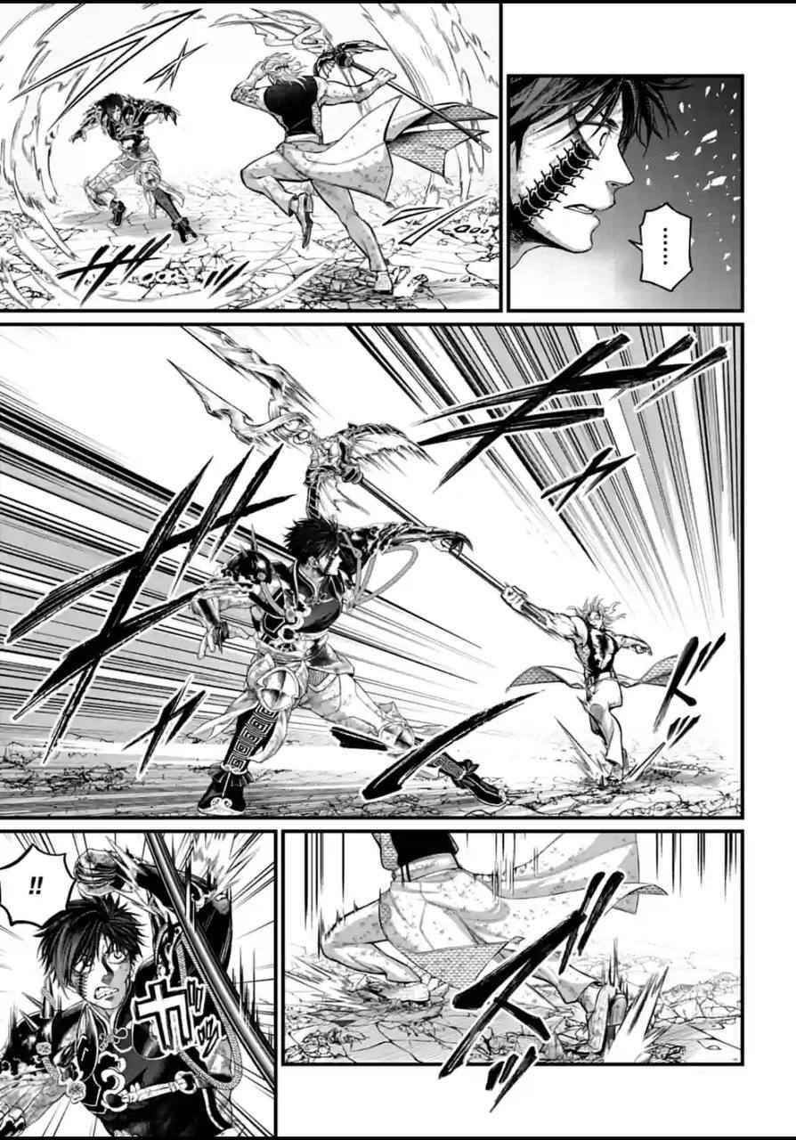 SHUUMATSU NO VALKYRIE Chapter 60 - Page 13 in English