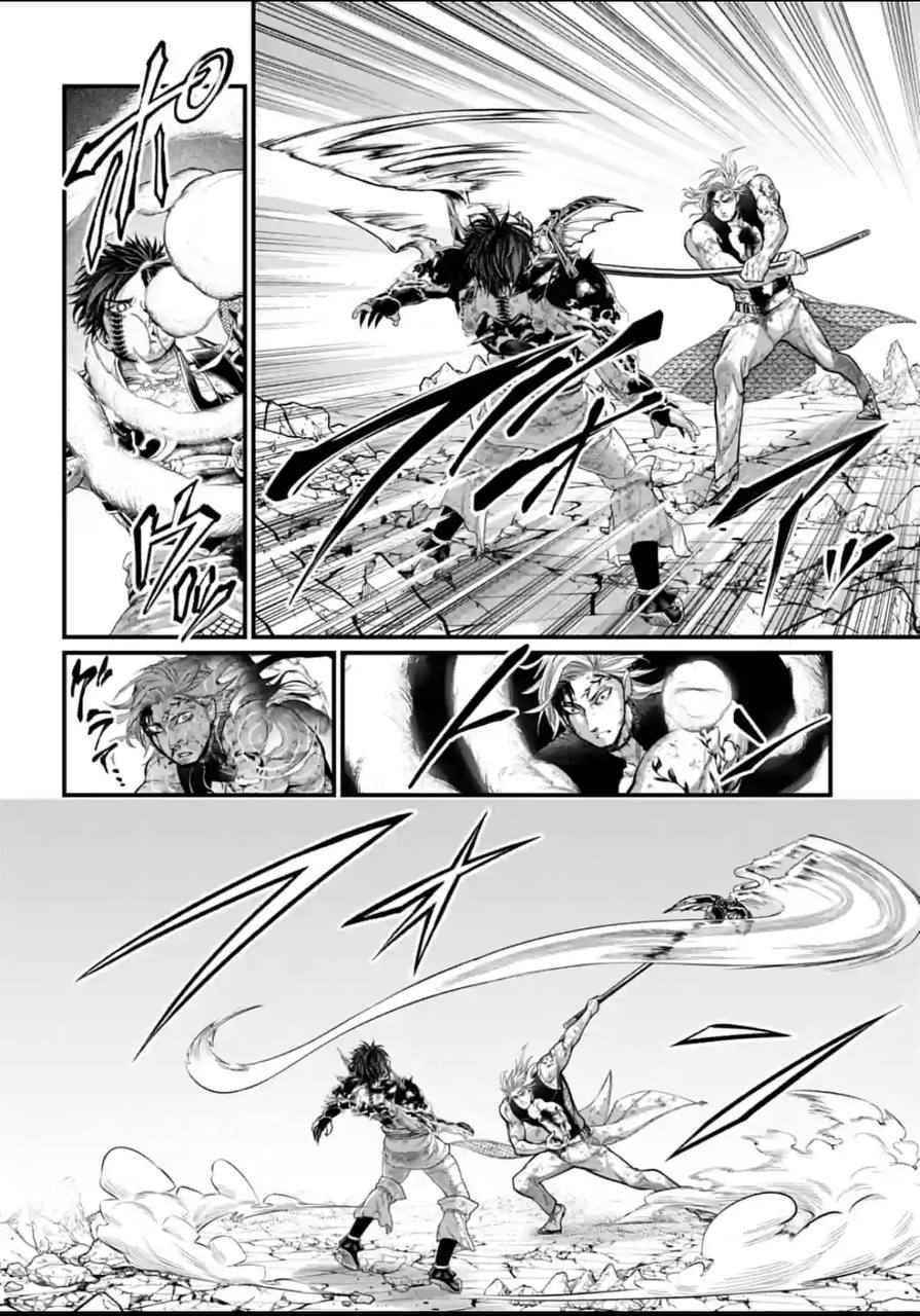 SHUUMATSU NO VALKYRIE Chapter 60 - Page 16 in English