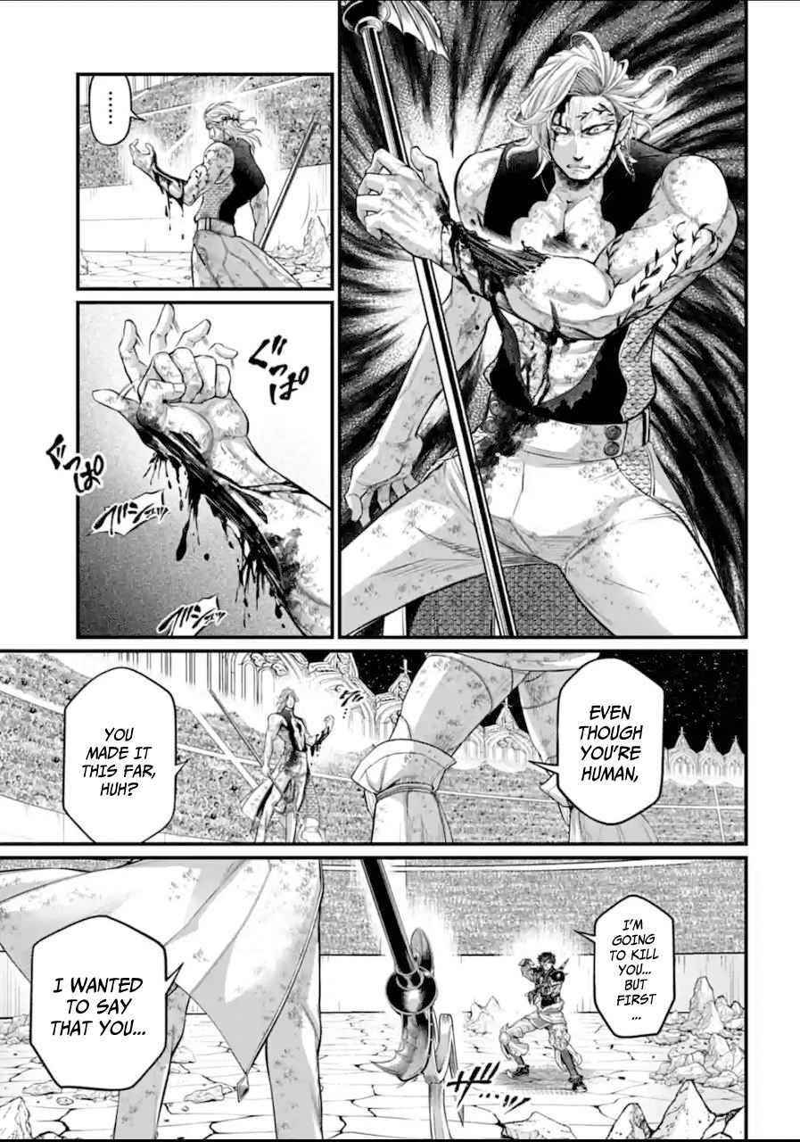 SHUUMATSU NO VALKYRIE Chapter 60 - Page 21 in English