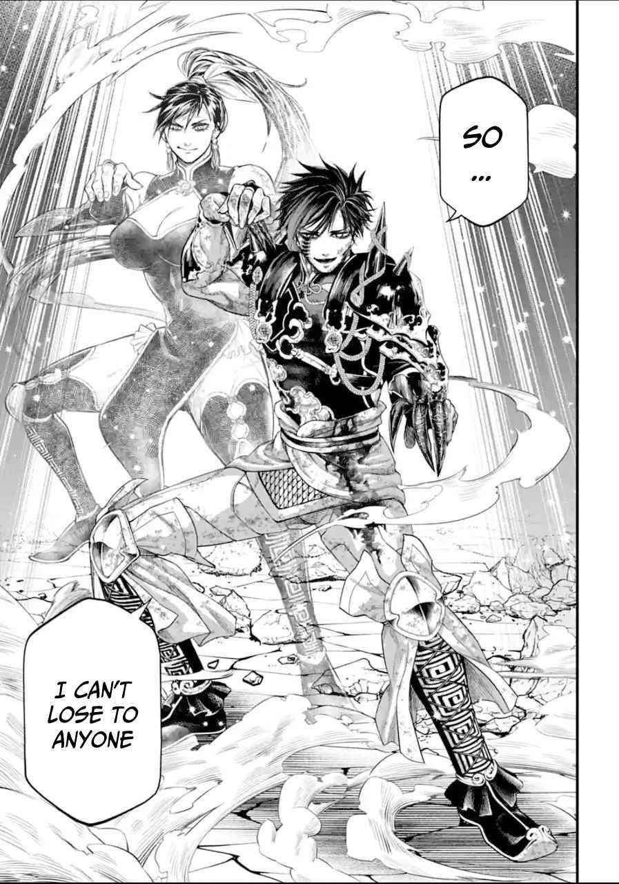 SHUUMATSU NO VALKYRIE Chapter 60 - Page 5 in English