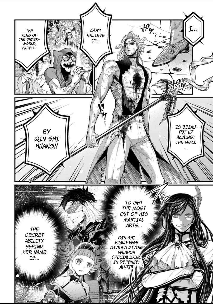 SHUUMATSU NO VALKYRIE Chapter 60 - Page 6 in English