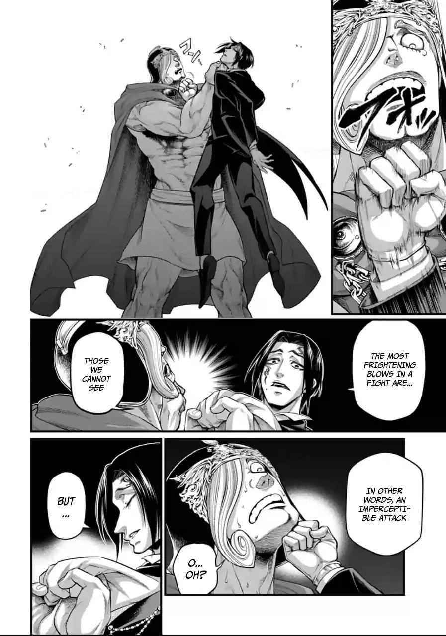 SHUUMATSU NO VALKYRIE Chapter 60 - Page 8 in English