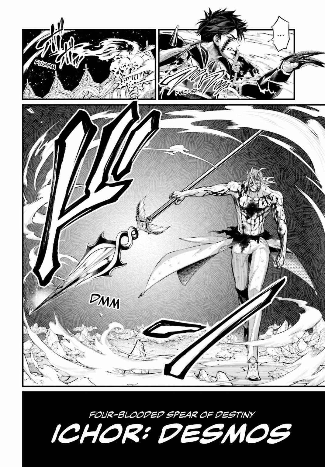 SHUUMATSU NO VALKYRIE Chapter 61.5 - Page 12 in English