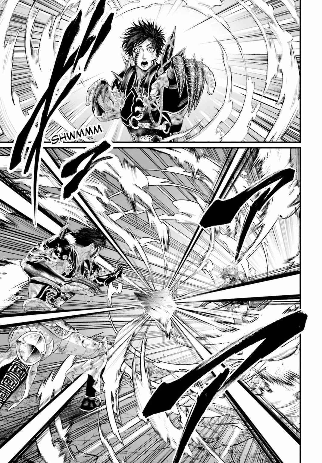 SHUUMATSU NO VALKYRIE Chapter 61.5 - Page 15 in English