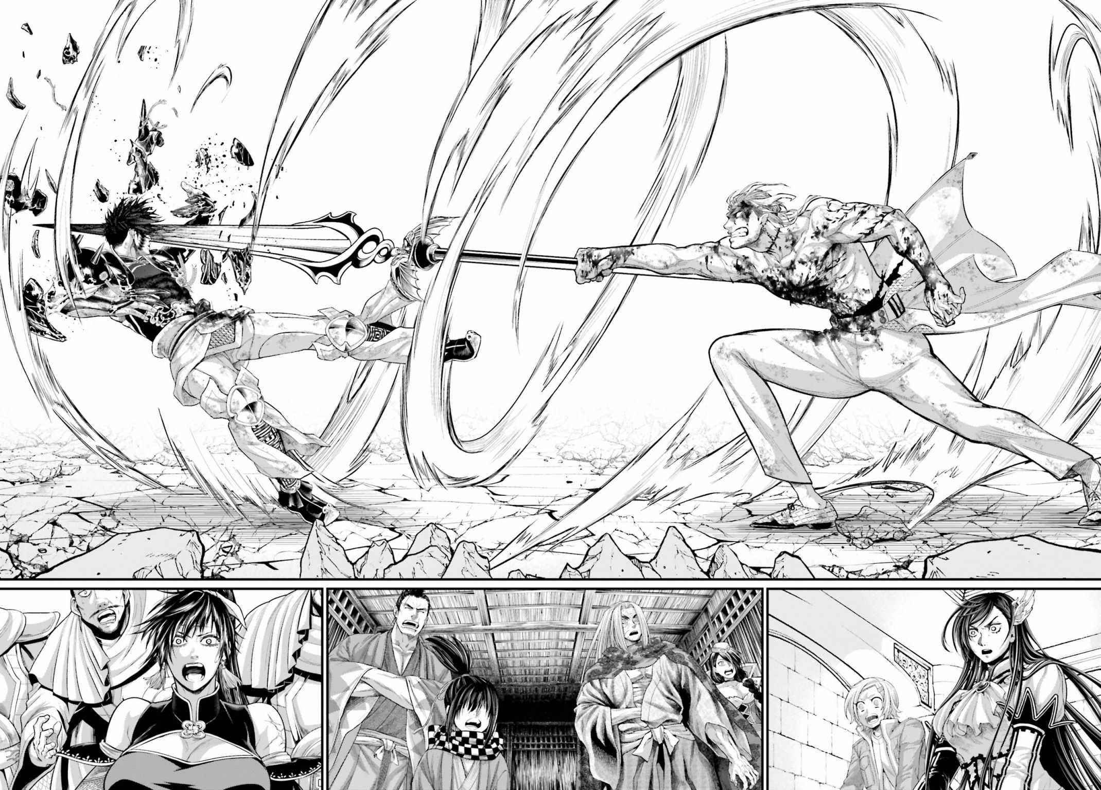 SHUUMATSU NO VALKYRIE Chapter 61.5 - Page 18 in English
