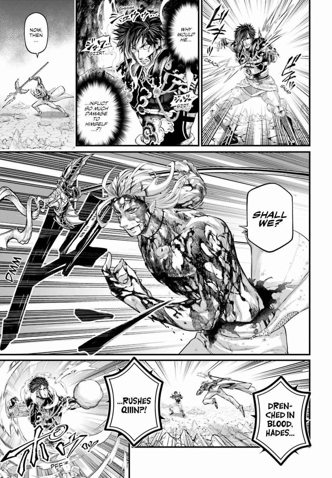 SHUUMATSU NO VALKYRIE Chapter 61.5 - Page 3 in English