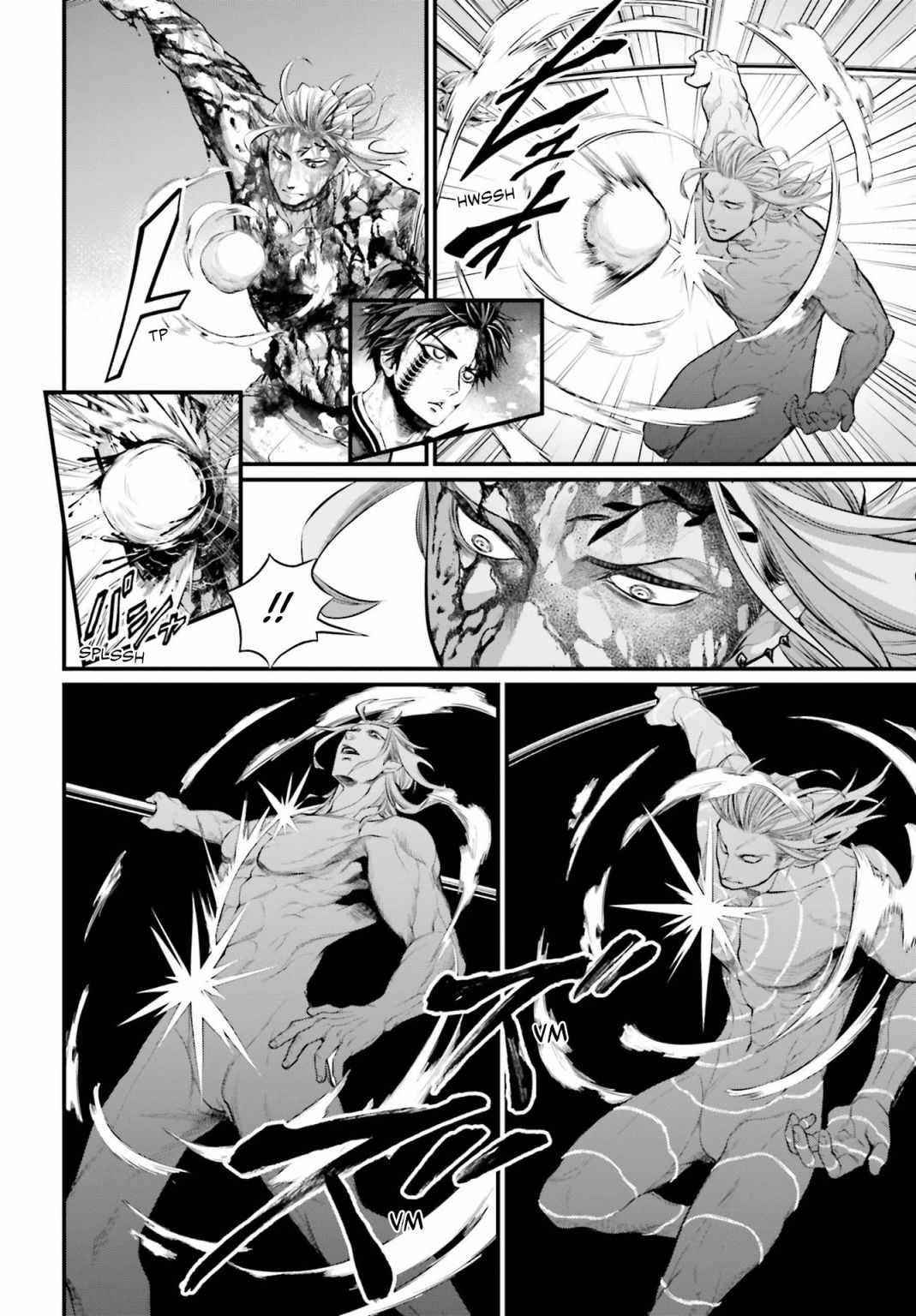 SHUUMATSU NO VALKYRIE Chapter 61.5 - Page 4 in English